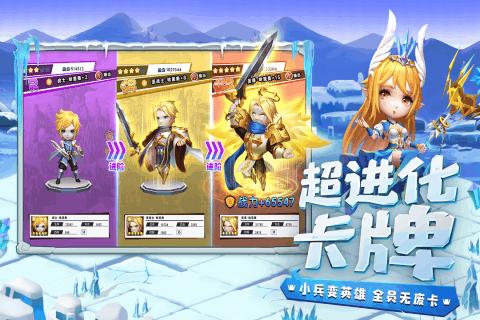 迷雾求生