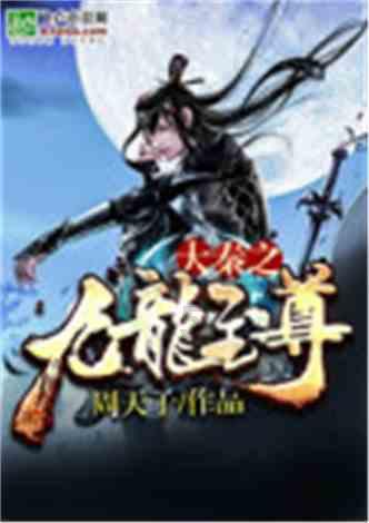 孤岛逃亡2