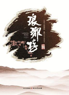 贵州省关岭布依族苗族自治县发布大雾黄色预警