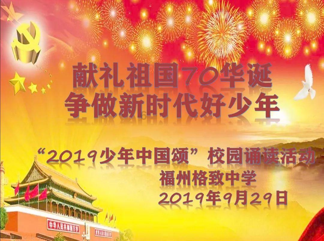 山西省平鲁区发布道路结冰黄色预警
